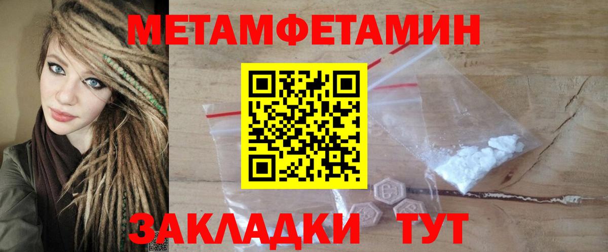 АМФ  АМФ 97%  Вход с VPN  Котельники 