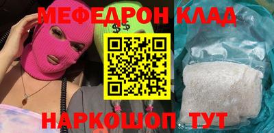 a pvp Комсомольск-на-Амуре