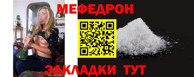 марки nbome Коммунар