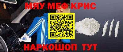 spice Конаково