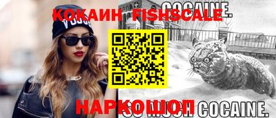 spice Конаково