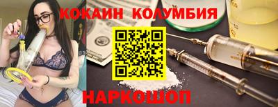 spice Конаково