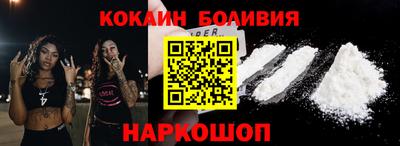 a pvp Комсомольск-на-Амуре