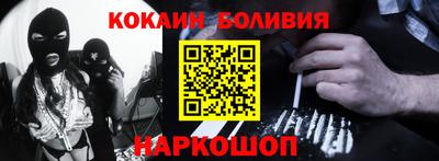 марки nbome Коммунар