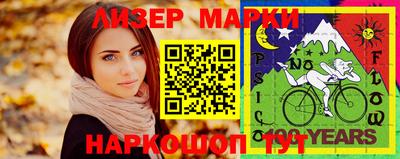 a pvp Комсомольск-на-Амуре