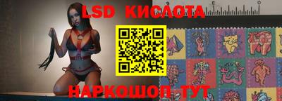 spice Конаково