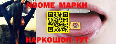 a pvp Комсомольск-на-Амуре