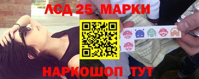 spice Конаково