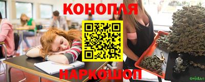 марки nbome Коммунар