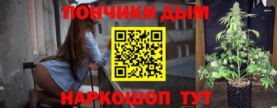 марки nbome Коммунар