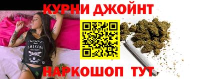 марки nbome Коммунар