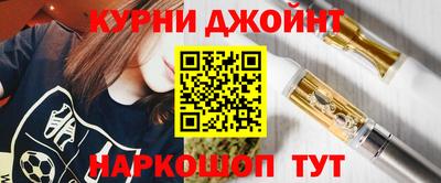 spice Конаково