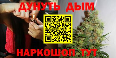 марки nbome Коммунар