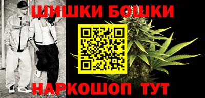 spice Конаково