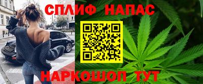 марки nbome Коммунар