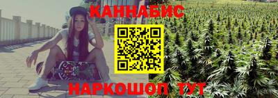 марки nbome Коммунар