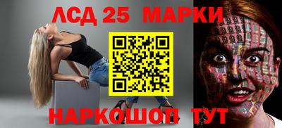 a pvp Комсомольск-на-Амуре
