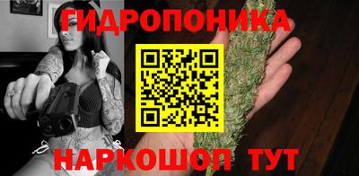 spice Конаково