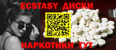 spice Конаково