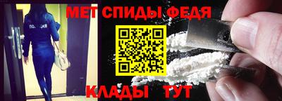 a pvp Комсомольск-на-Амуре