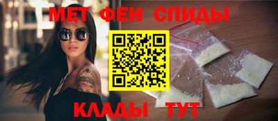марки nbome Коммунар