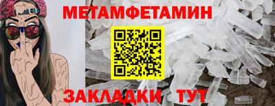 spice Конаково