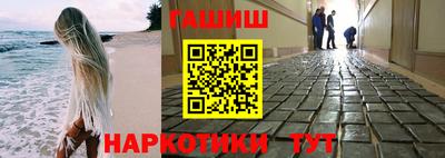 a pvp Комсомольск-на-Амуре