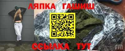 марки nbome Коммунар