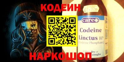 a pvp Комсомольск-на-Амуре