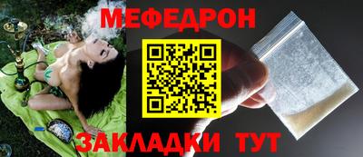 a pvp Комсомольск-на-Амуре