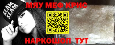 марки nbome Коммунар