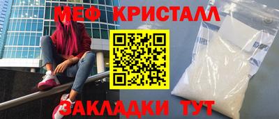 a pvp Комсомольск-на-Амуре