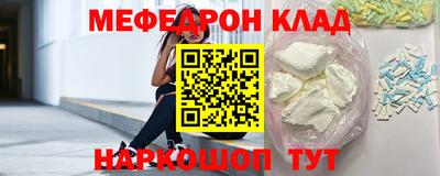 spice Конаково